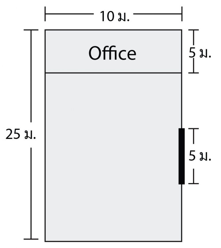 factory-size-10-x-20-10-x-25-m-10-x-20-10-x-25
